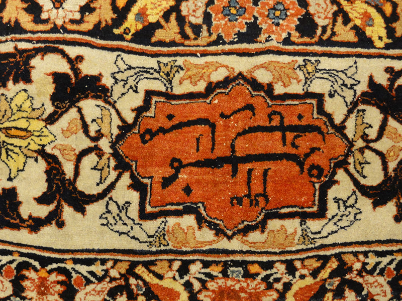 Important Finest Historic Tabriz from Rasputin of Russia 43733