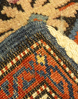 33189 Antique Caucasian Kuba