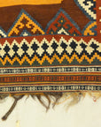 Antique Qashqai Kelim