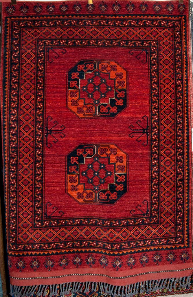 Fine Ersari Rug