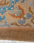 Antique Peking Rugs & More Oriental Carpets 35069