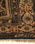 Antique Kuba Rug