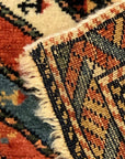 Antique Shirvan Rainbow 38218
