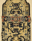 Chinese Dragon Chair Cover rugs and more oriental carpet 33300-