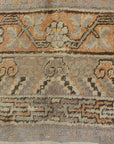 Antique Khotan Rug | Rugs & More | Oriental Carpets