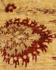 Finest Ziegler & Co. Usak Rug