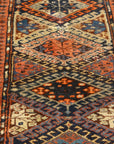 Antique Kurdish Rug