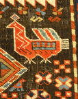 Antique Akstafa Rug