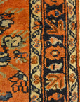 Antique Persian Malayar Vase of Flowers Bagface. A piece of genuine authentic antique woven carpet art sold by the Santa Barbara Design Center Rugs and More
