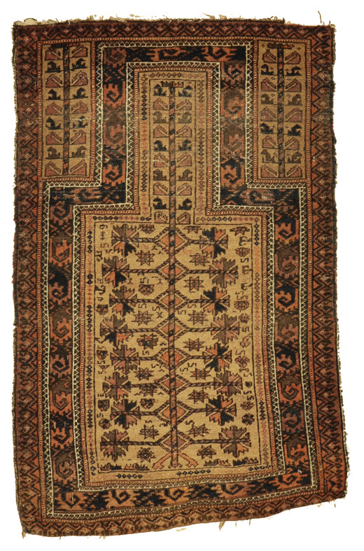 Antique Baluchi Rug rugs and more oriental carpet -