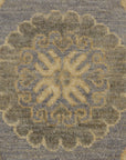 Fine Antiqued Ziegler & Co. Khotan Rug