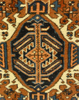 Antique Karajeh Rug