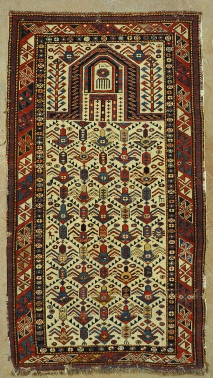 Antique Caucasian Prayer Rug Dated 1892 23068
