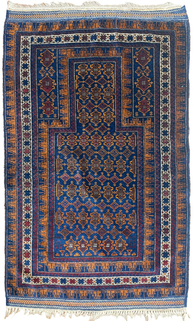 Persian Baluch Rug – Rugs & More