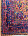 Rare Antique Yazd 24544