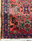 Antique Karajeh