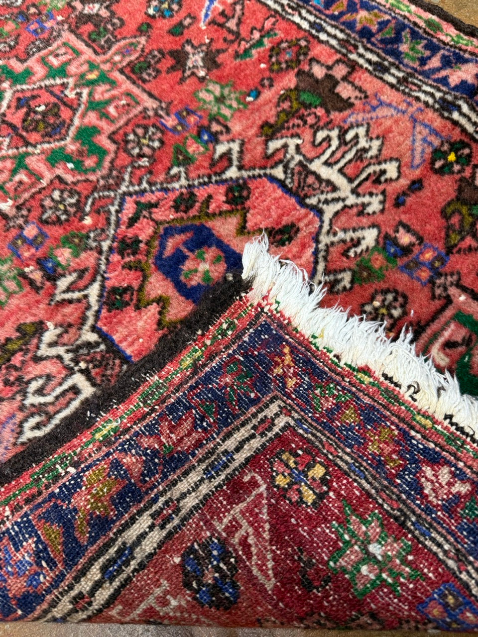 Antique Karajeh