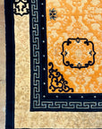 Chineese Perking Rug 28196