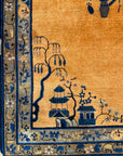 Antique Chinese Peking 24554