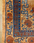 Original Chinese 24539