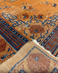 Original Chinese 24539