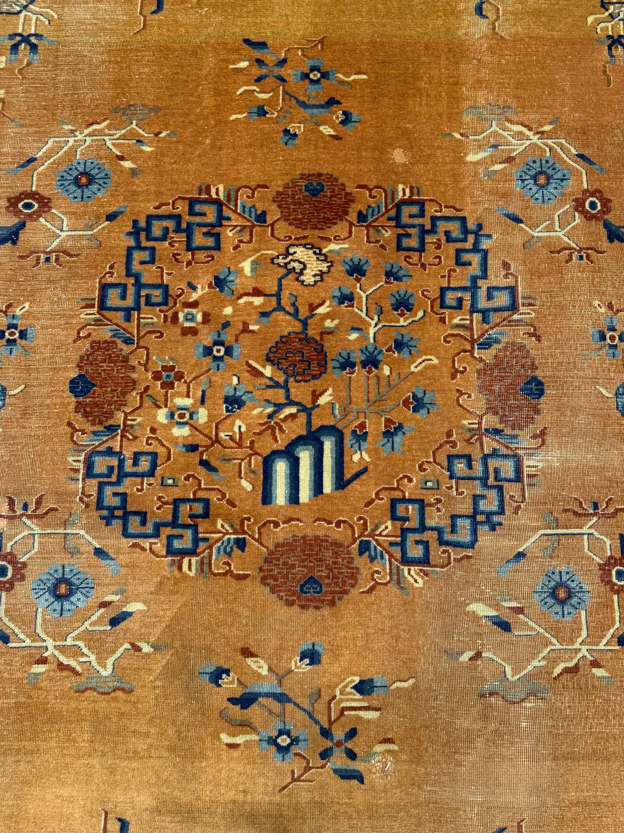 Original Chinese 24539