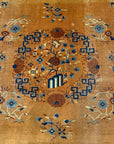 Original Chinese 24539