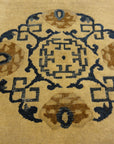 30533 Antique Seven Horses Emperor’s Rug