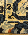 33300 Antique Chinese Dragon Seat Cover