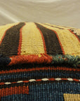 30798 Fine Antique Mafrash