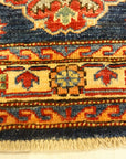 kazak Pak Design Santa Barbara Design Center | Rugs and More | Oriental Carpets 32485