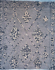 Natural Moroccan Rug