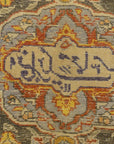 Antique Haji Jalili Tabriz Rug