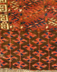 Antique Tekke Rug