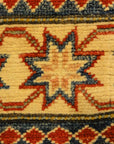 Fine Kazak Rug