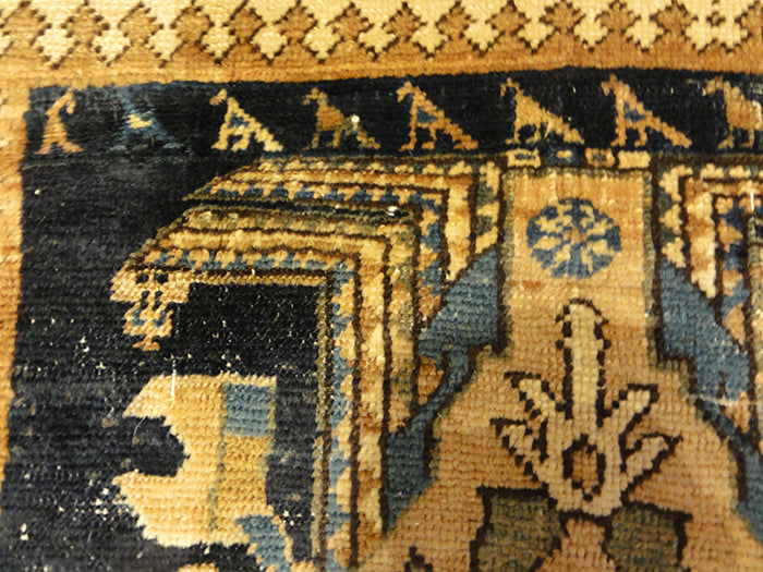 Majhal Sampler Rugs & More