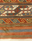 Antique Shahsavan Panel. Rugs & More in the Santa Barbara Design Center. This is a very intricate panel, and is beautiful and very unique.