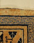 Antique Khotan Rug