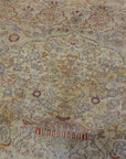 Antique Silk Rug