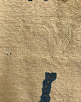 30533 Antique Seven Horses Emperor’s Rug