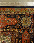 Sheikh Safi Rug