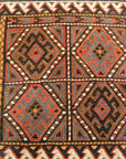 Antique Shahsavan Salt Bag. A piece of antique woven carpet art sold by Santa Barbara Design Center, Rugs and More in Santa Barbara, California.