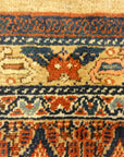 Antique Sarab | Rugs & More | Oriental Carpets