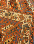 Antique Afshar Rug Circa 1870s