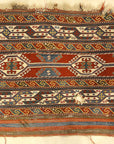 Antique Shahsavan Panel. Rugs & More in the Santa Barbara Design Center. This is a very intricate panel, and is beautiful and very unique.