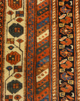 Antique Afshar Rug Circa 1870s