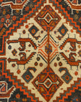 Antique Qashqai Rug