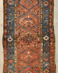 Antique Karajeh