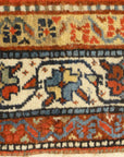 Antique Qashqai Rug