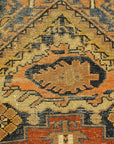 Antique Persian Malayer